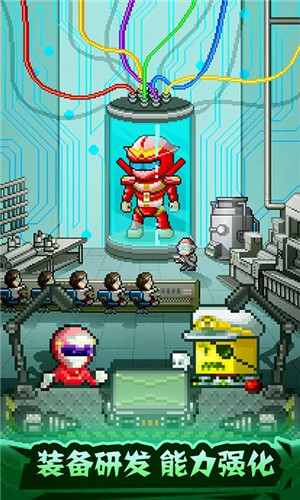 逃跑吧少年官方正版截图1