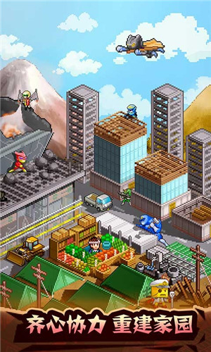 逃跑吧少年官方正版截图4