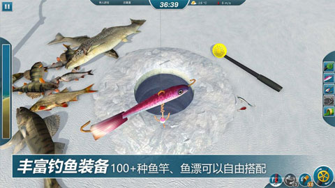 冲啊原始人截图1