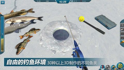 冲啊原始人截图2