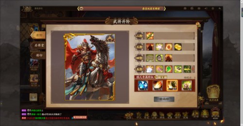 三国杀十周年官方正版5