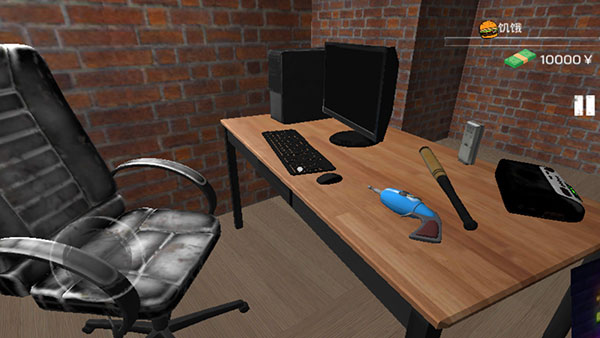 阴阳师妖怪屋最新版截图2