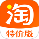 淘特官方版