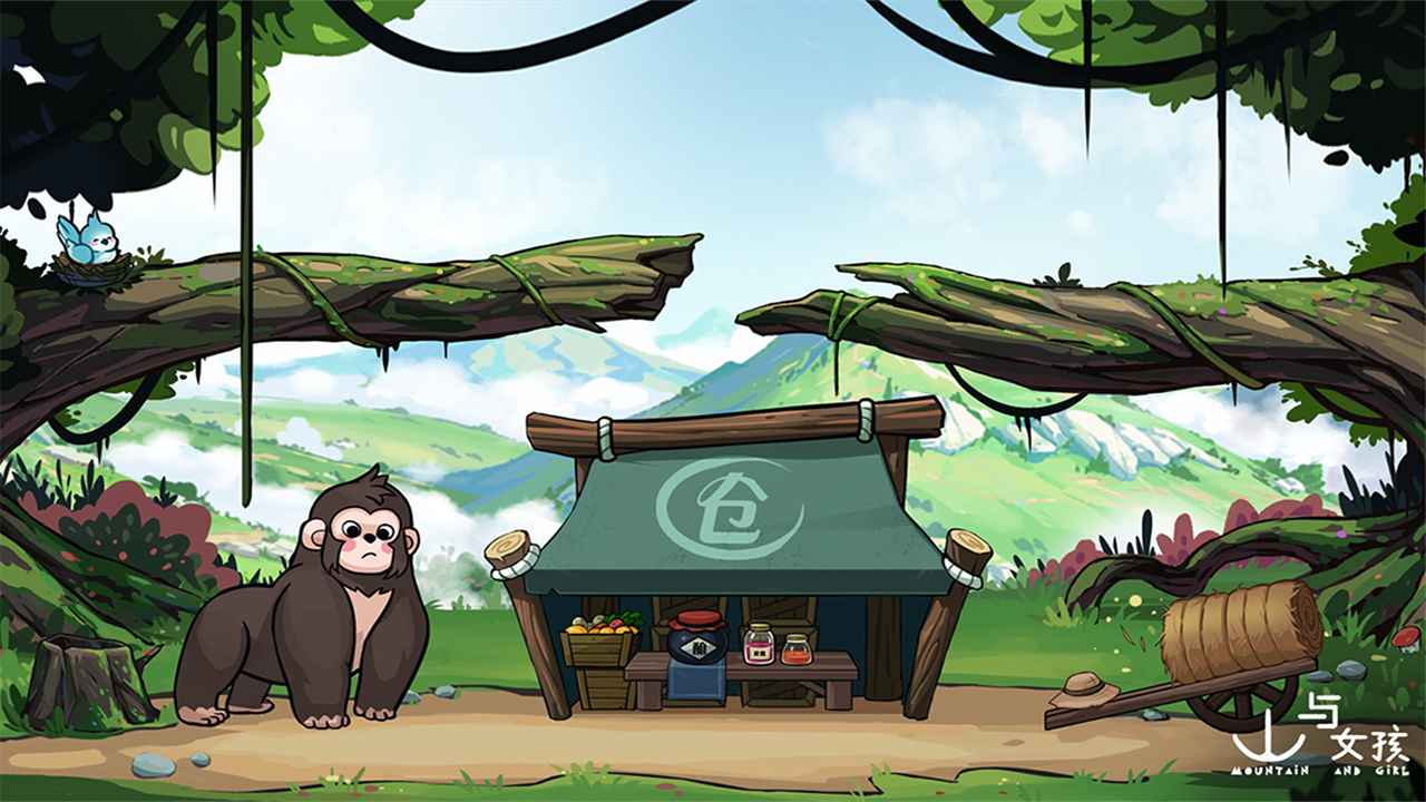 山与女孩官方版截图4