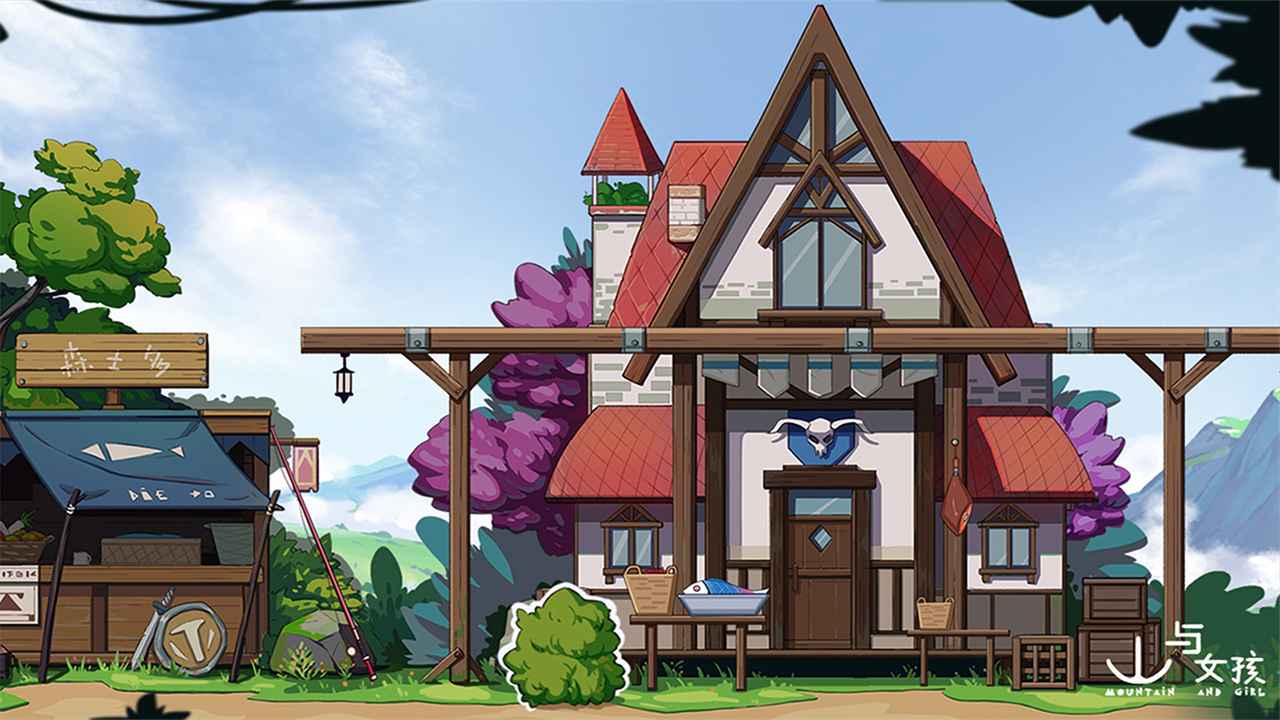 山与女孩官方版截图5
