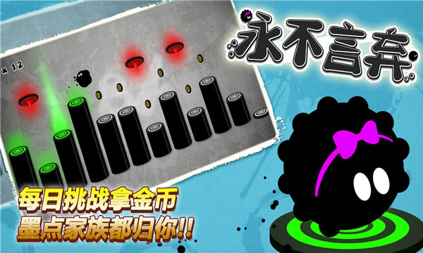 一起优诺安卓版截图2