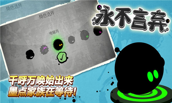 一起优诺安卓版截图5