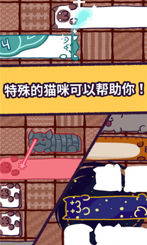 航海王热血航线官方正版截图2