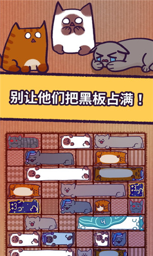 航海王热血航线官方正版截图5