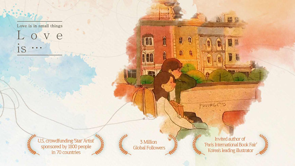 龙族卡塞尔之门截图4