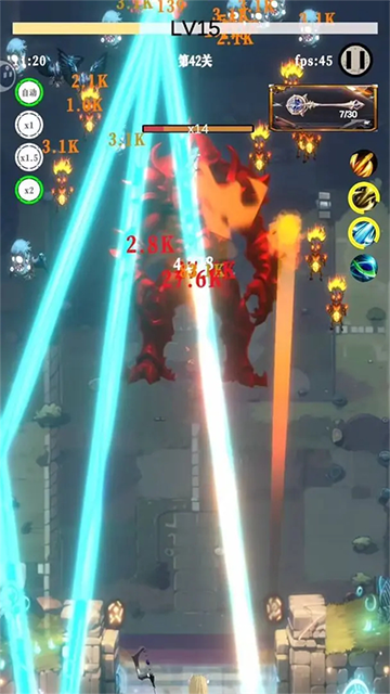 最强祖师官方正版截图1