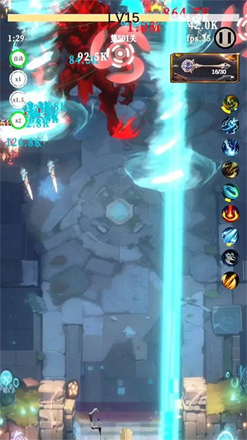 最强祖师官方正版截图2