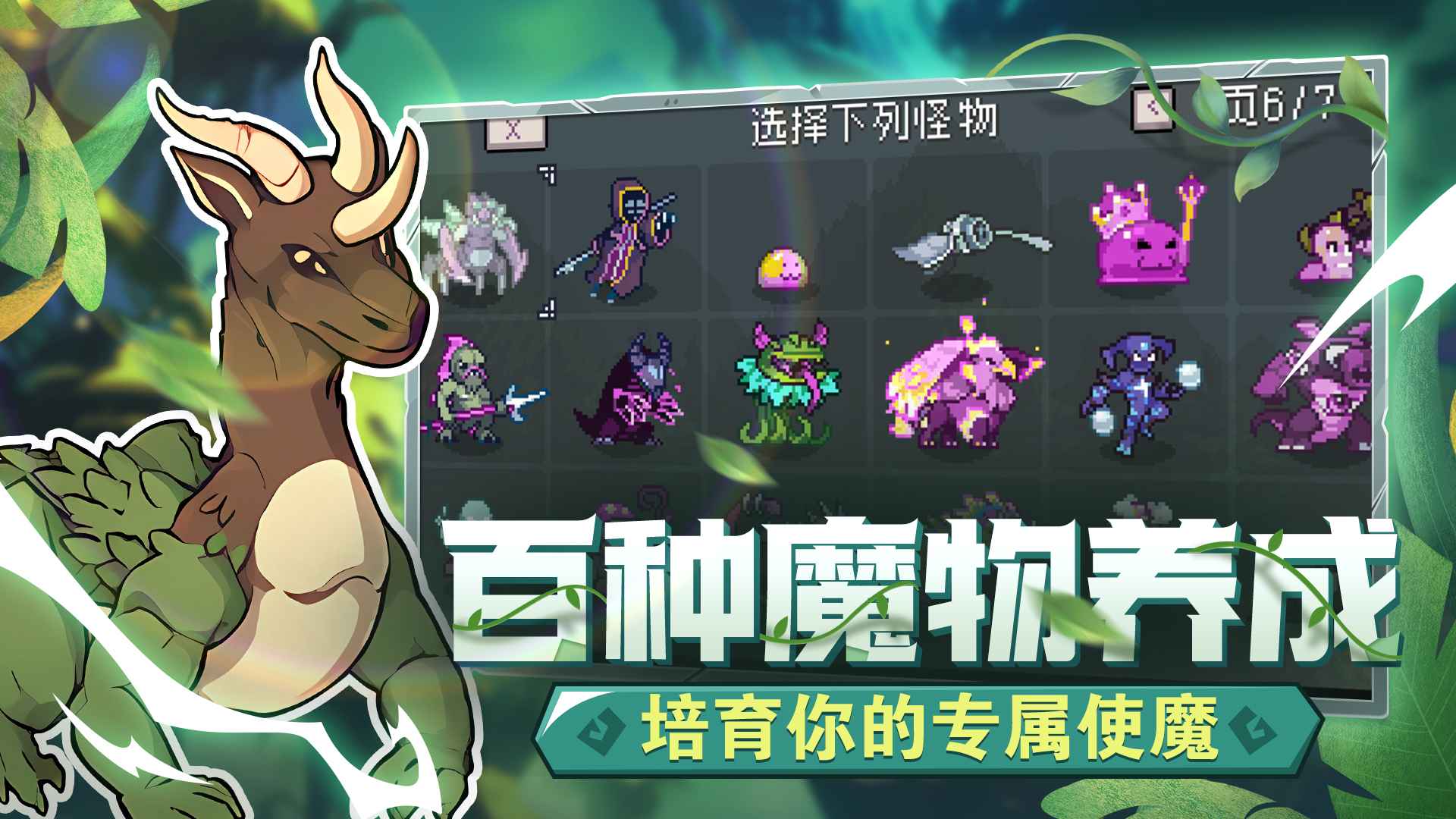 迷你枪战精英截图1