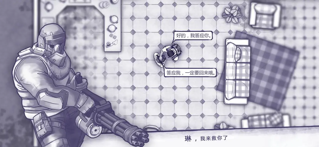 奥特曼超时空英雄官方正版截图1