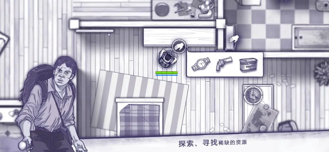 奥特曼超时空英雄官方正版截图3