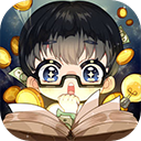 小说家模拟2最新版