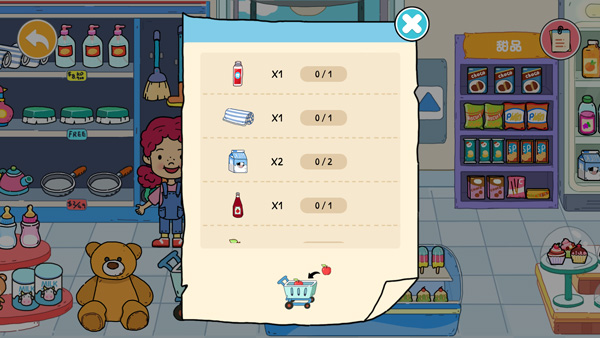 第五人格官方正版截图3