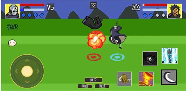 超自然行动组官方正版截图3