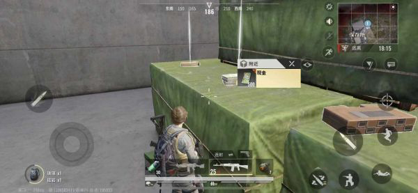 超凡先锋官方版