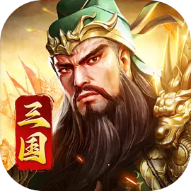 王者争霸手机版