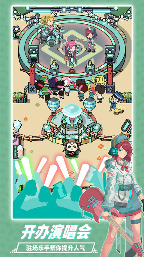 燕云十六声截图2