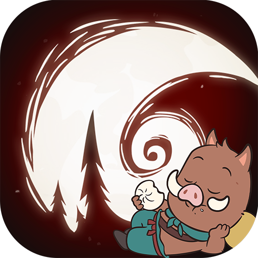 月圆之夜官方正版