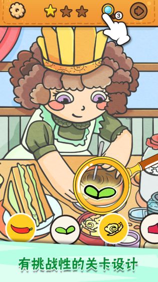 全民枪战2截图3