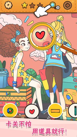 全民枪战2截图4