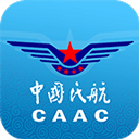 民航局app