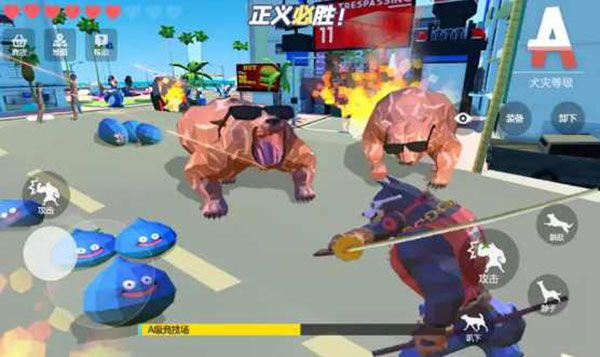 三国杀移动版截图2