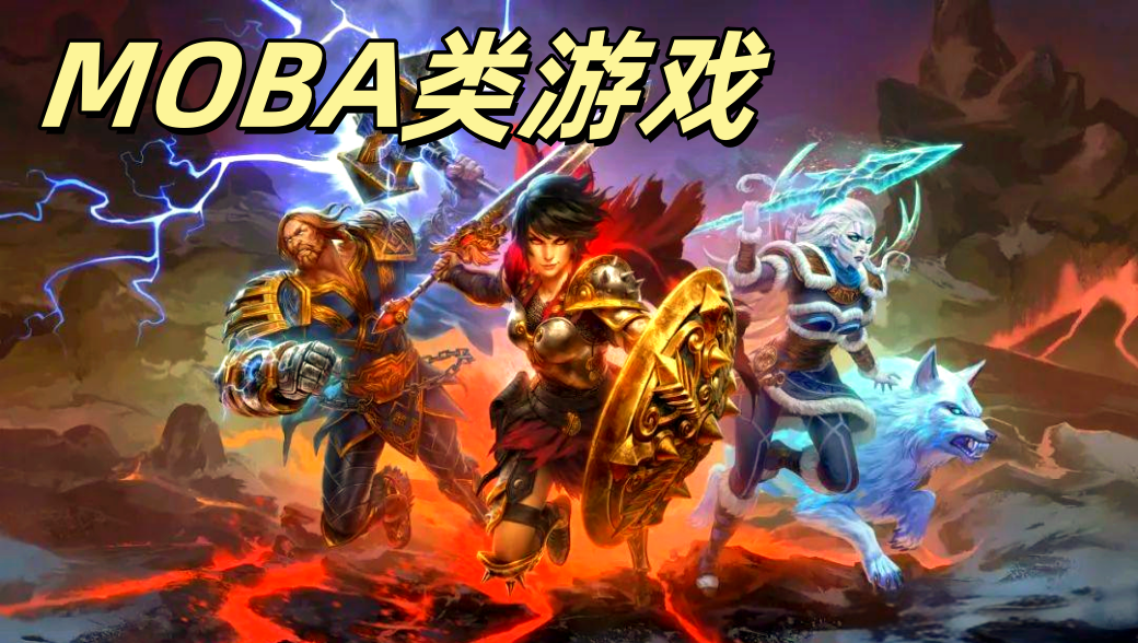 MOBA