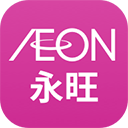 永旺app