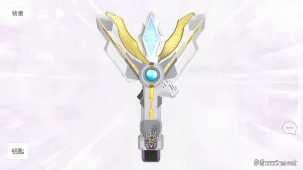 特利迦胜利神光棒模拟器截图2