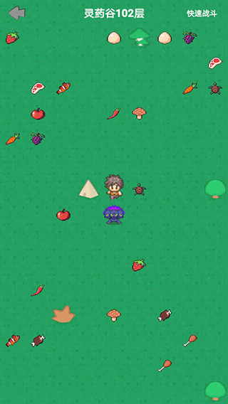 谁是卧底移动版截图5