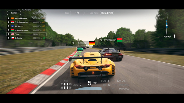 星噬中文版截图1