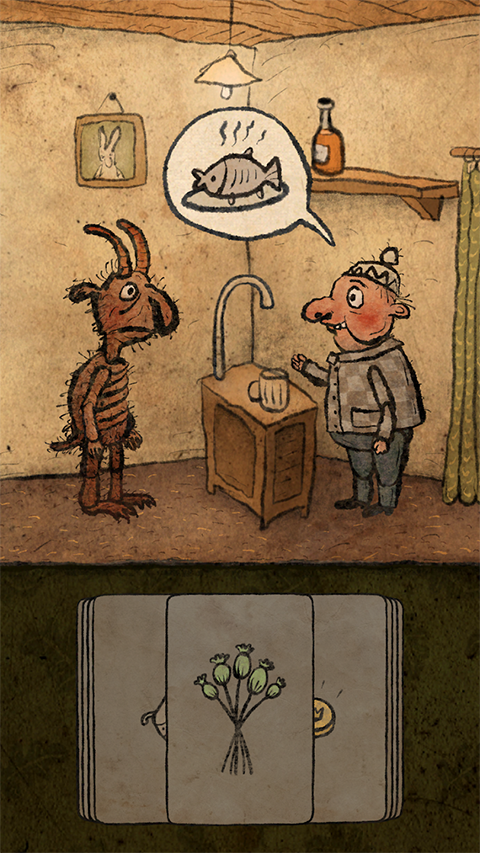 跑跑卡丁车官方竞速版截图4