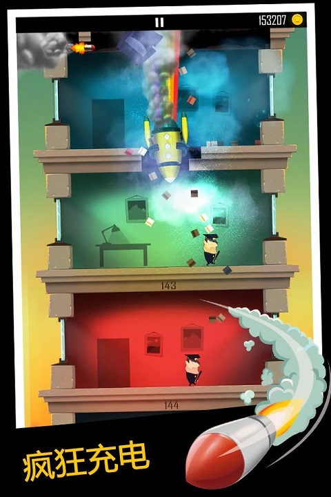 火柴人联盟3截图2