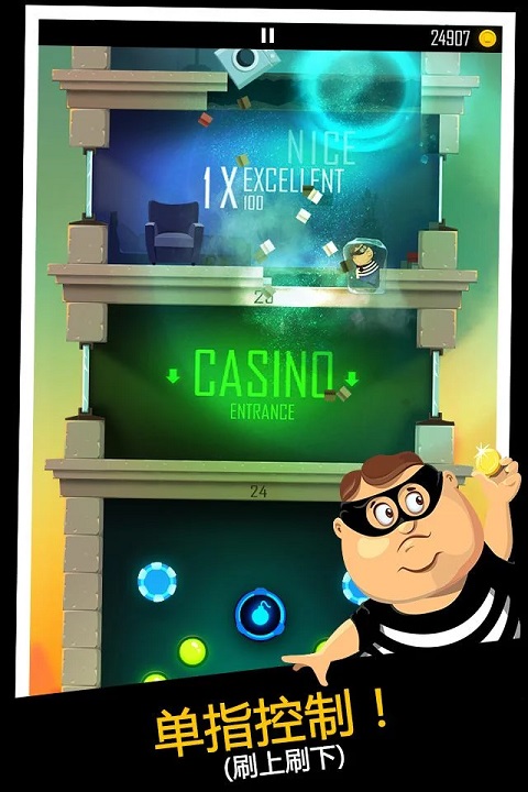 火柴人联盟3截图3