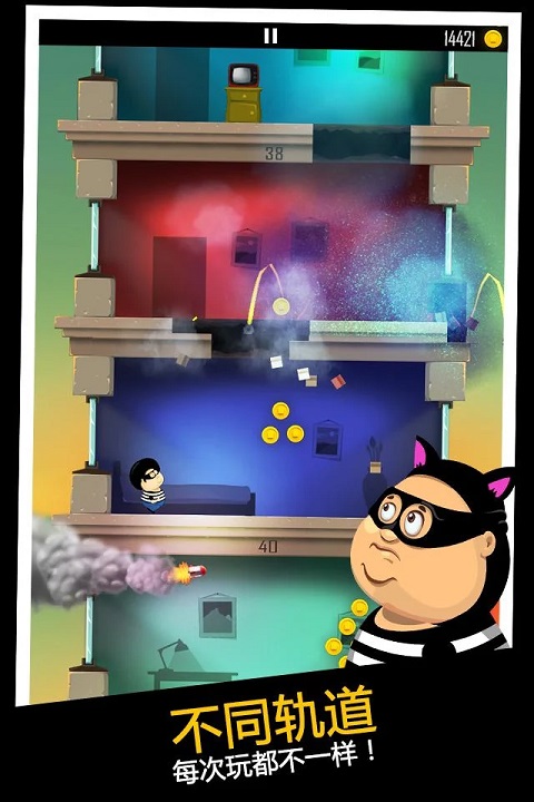 火柴人联盟3截图4