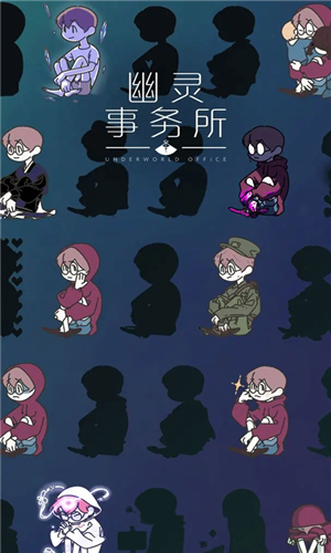 闹闹天宫截图2