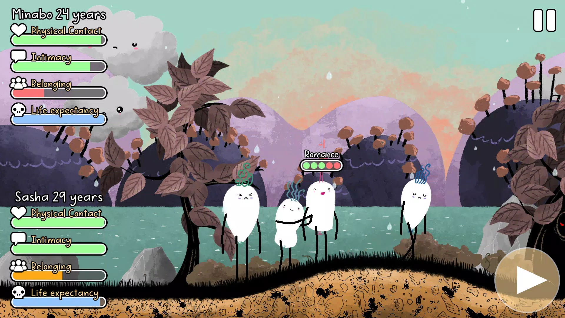 剑与家园官方版截图1