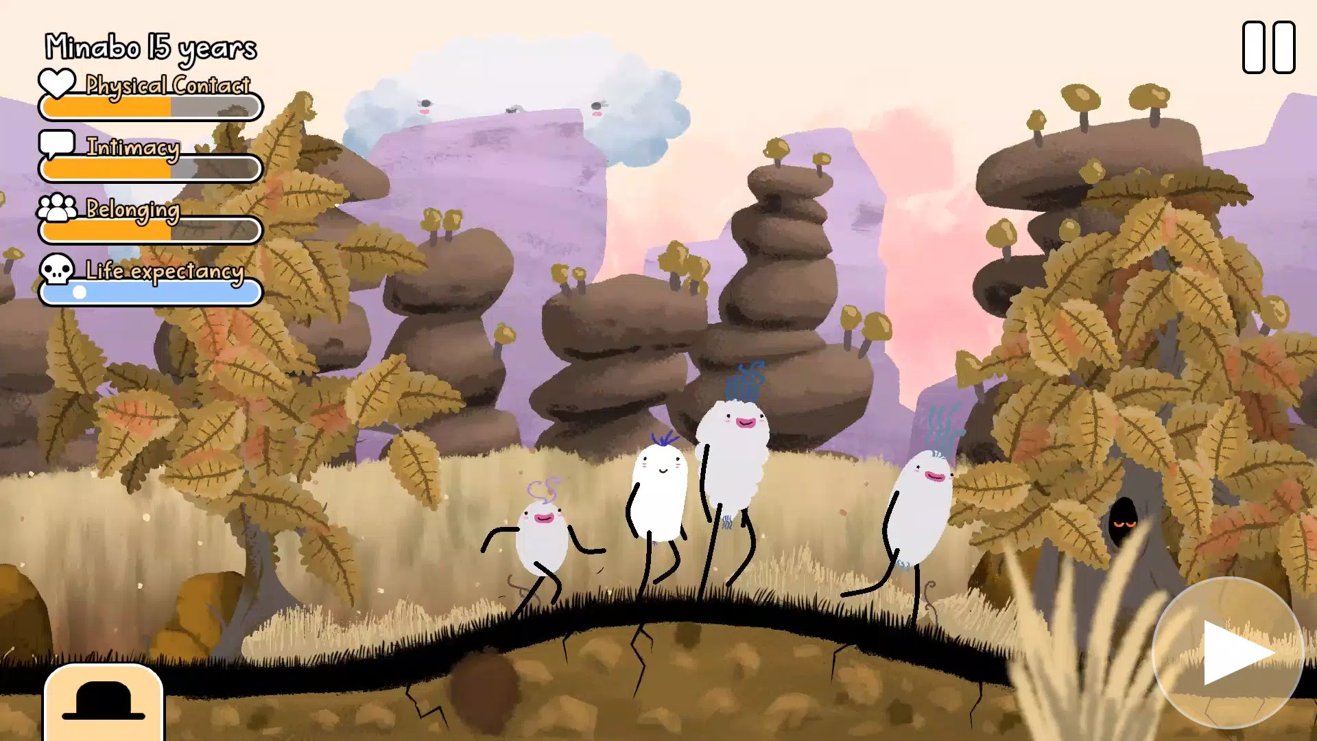 剑与家园官方版截图4