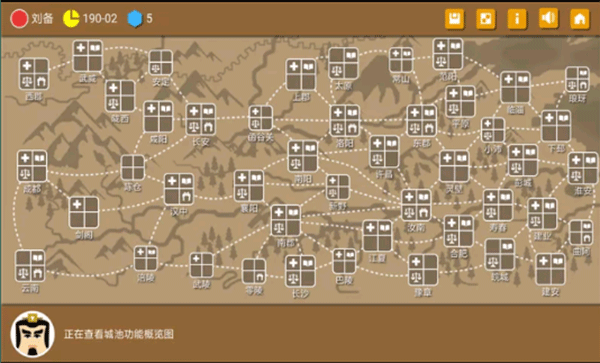 发条总动员官方正版截图2