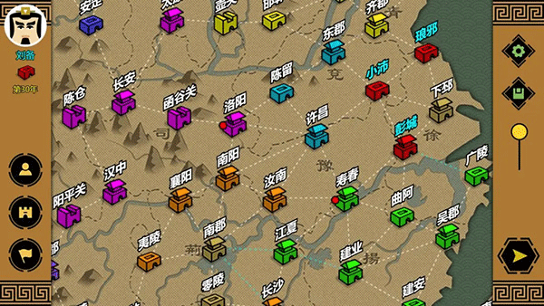 热血江湖归来截图1