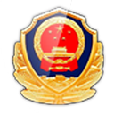 吉林公安app