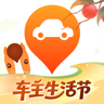 平安好车主