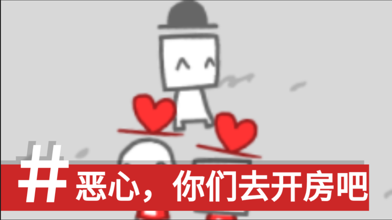 制造新闻模拟器中文版截图6