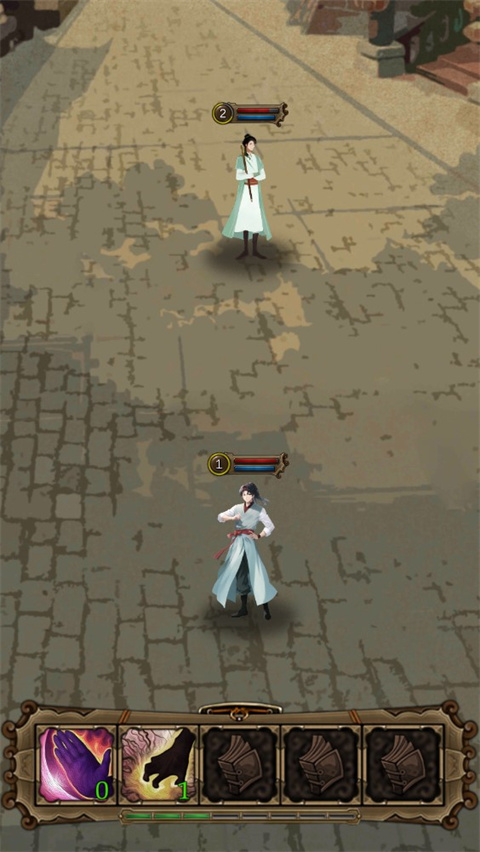 藏武截图5
