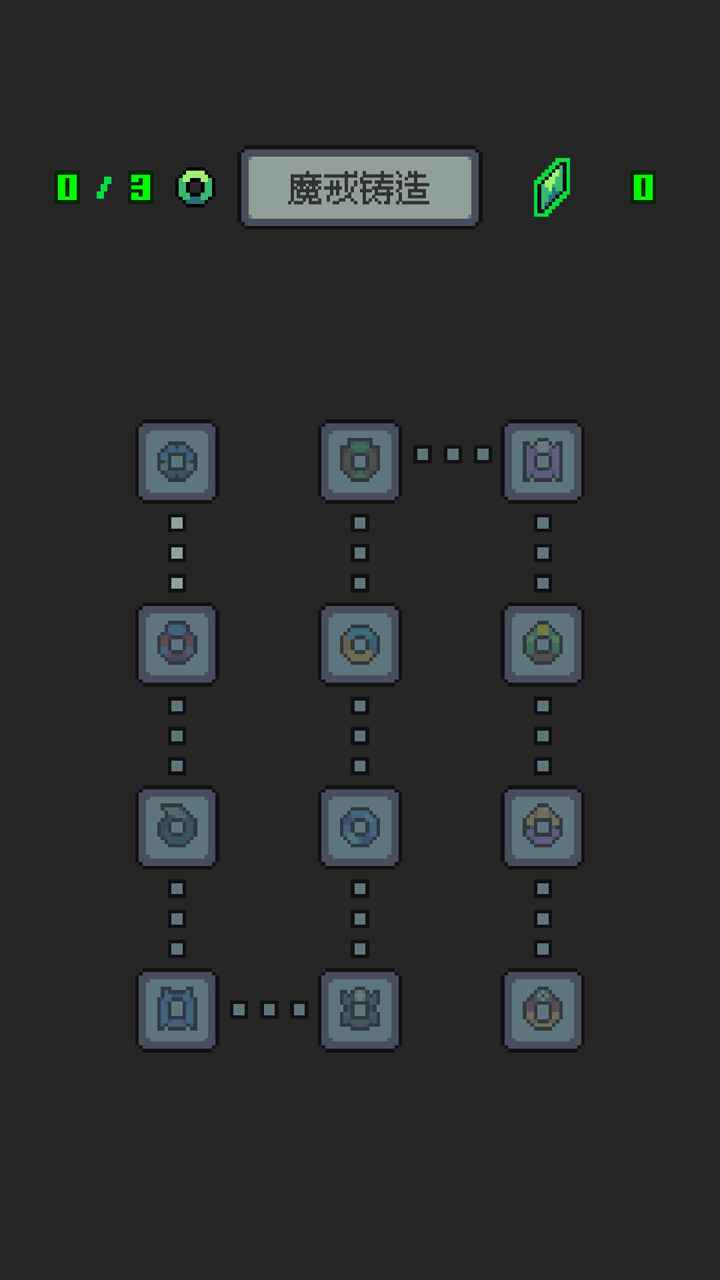 恐怖僵尸之夜截图6