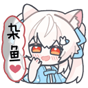 Suki SU Ultra